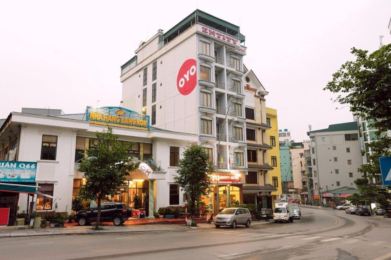 Ha Long Entity Hotel Luaran gambar
